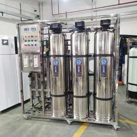 河南超純水設(shè)備在化工行業(yè)中的關(guān)鍵應(yīng)用與前景展望